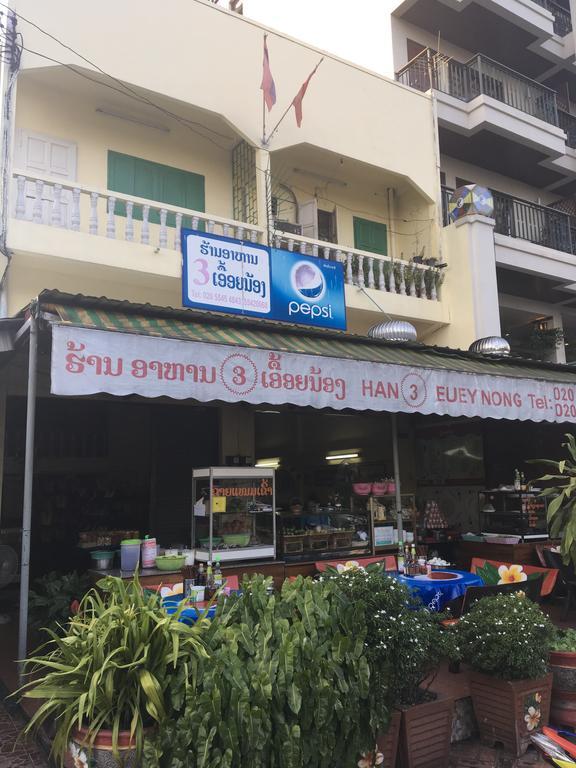 Mekong Riverside Wientian Zewnętrze zdjęcie